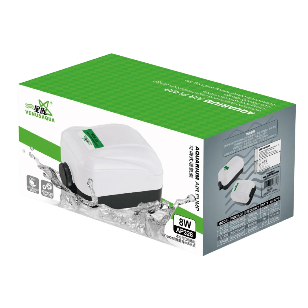 Venusaqua Ap-328 Çift Çıkışlı Akvaryum Hava Motoru 8w